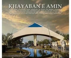 02 MARLA COMMERCIAL PLOT AVAILABLE FOR SALE AT PRIME LOCATION IN KHAYABAN-E-AMIN C BLOCK
