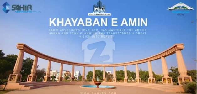 خیابان امین - بلاک کیو خیابانِ امین,لاہور میں 1 کنال رہائشی پلاٹ 1.5 کروڑ میں برائے فروخت۔