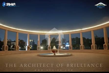 20 MARLA RESIDENTIAL PLOT AVAILABLE FOR SALE AT PRIME LOCATION IN KHAYABAN-E-AMIN S BLOCK 20 MARLA RESIDENTIAL PLOT AVAILABLE FOR SALE AT PRIME LOCATION IN KHAYABAN-E-AMIN S BLOCK