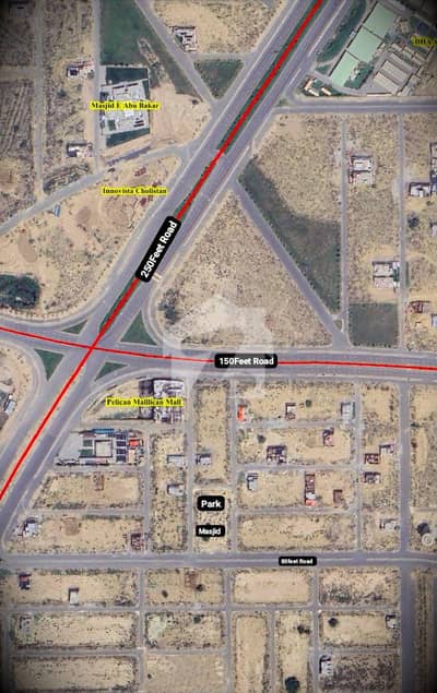 South Open Nearest From Pelican Mall And MB