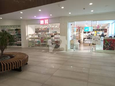 Shop For Sale In One Of The Best Brand Chase Value