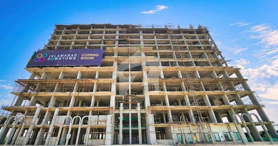 اسلام آباد ایکسپریس وے اسلام آباد میں 1 مرلہ دکان 2.5 کروڑ میں برائے فروخت۔