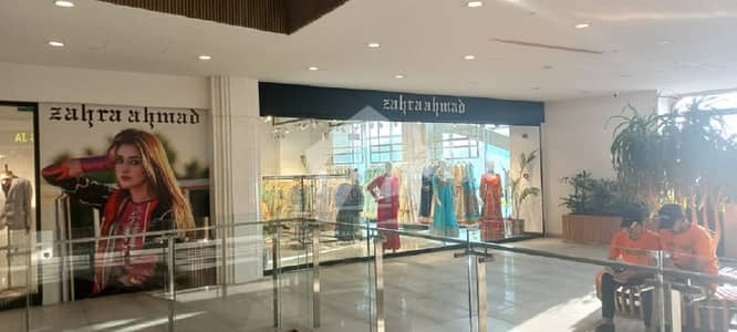 جی ٹی روڈ راولپنڈی میں 0 مرلہ دکان 22.0 لاکھ میں برائے فروخت۔