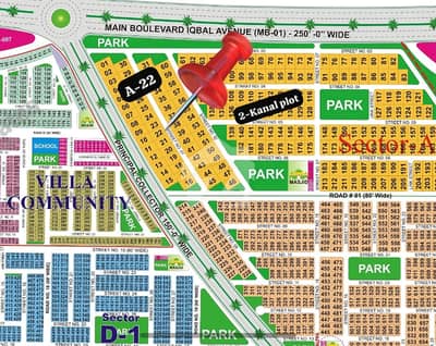 2 Kanal Hot Location Possession Plot Near All Amenities Park Masjid Villa Community Market Banks Schools