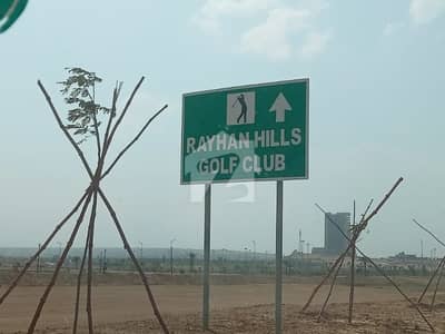 Precicnt-20 GOLF Plots Available at Investor Rates. Most futuristic and credible investment Precicnt-20 GOLF Plots Available at Investor Rates. Most futuristic and credible investment