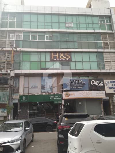 Office For Sale AT Khayaban-E-Tanzeem, DHA Phase 5, Karachi Office For Sale AT Khayaban-E-Tanzeem, DHA Phase 5, Karachi