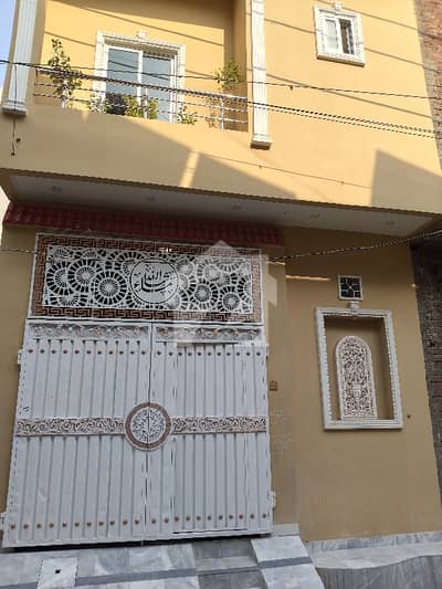 2 Marla Brand New House Yousaf Town Walking Distance Ashina Road Lahore For Sale 2 Marla Brand New House Yousaf Town Walking Distance Ashina Road Lahore For Sale
