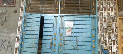 2 Marla Double Storey House Available In Muhammed Ali Choke Near About Ashina Road Bank Stop Chungi Amber Sidhu Lahore
