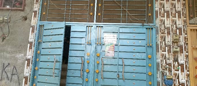 2 Marla Double Storey House Available In Muhammed Ali Choke Near About Ashina Road Bank Stop Chungi Amber Sidhu Lahore