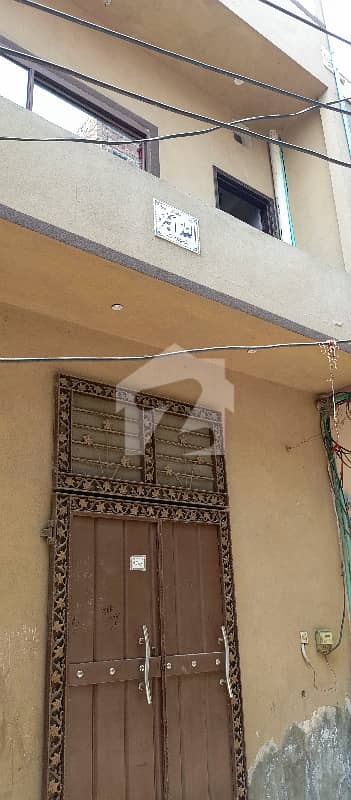 2.5 Marla Triple Storey House For Sale Chungi Amber Sidhu Lahore