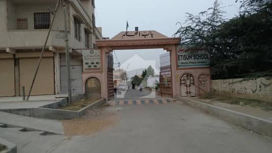 Etawa Society, 200 Yard Scheme 33 - Sector 52-A, Scheme 33, Karachi, Sindh Plot For Sale