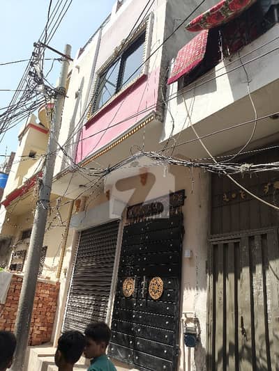 3 Marla Double Story Brand New House For Sale Malik Choke Near About Bank Stop Chungi Amber Sidhu Lahore