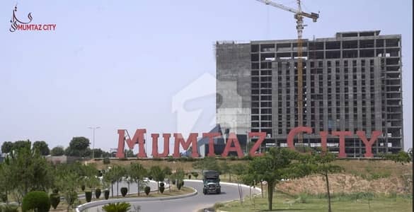8 Marla Plot For Sale in Mumtaz City Islamabad