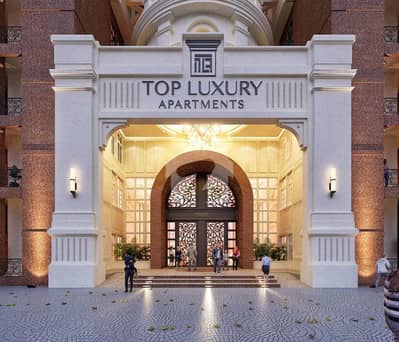 Top Luxury Apartments 1 Bed Available Forsale