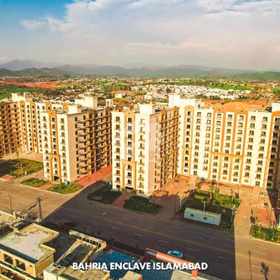 1 Bed Cube Apartment For Sale All Dues Paid | Outdoor Parking