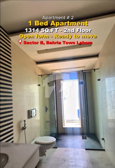1314 Sqft Apartment For Sale In Sector B Bahria Town Lahore 1314 Sqft Apartment For Sale In Sector B Bahria Town Lahore