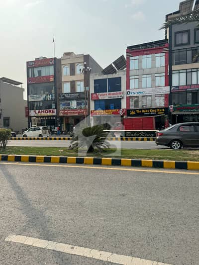5 Marla Transfer Free Plot for Sale in Crystal Extension Block Park View City Lahore