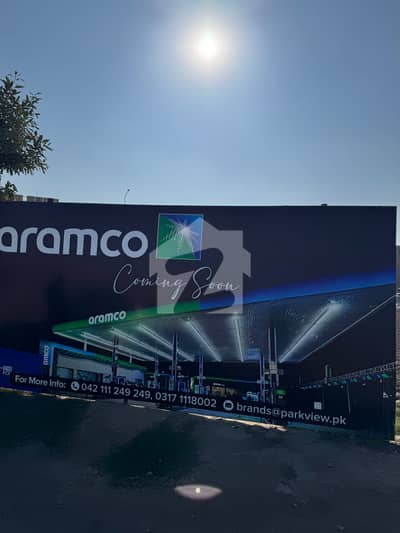 Best 5 Marla Plot Available In Park View City, Lahore