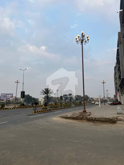 5 Marla Plot For Sale In Jade Extension Block Park View City Lahore