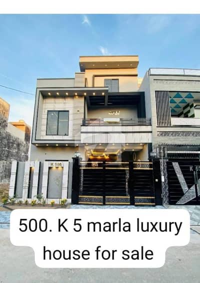 5 Marla Brand New Luxury House For Sale 5 Marla Brand New Luxury House For Sale