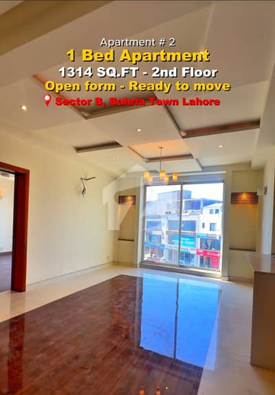 1314 Sq. ft Apartment For Sale In Sector B Bahria Town Lahore 1314 Sq. ft Apartment For Sale In Sector B Bahria Town Lahore