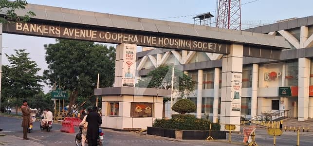 5 Marla Possession Plot For Sale LDA & TMA Approved Hot Prime Location Bankers Avenue Cooperative Housing Society Lahore 5 Marla Possession Plot For Sale LDA & TMA Approved Hot Prime Location Bankers Avenue Cooperative Housing Society Lahore