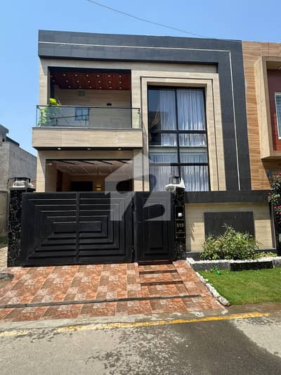 Prime Location Park View City House Sized 5 Marla For Sale