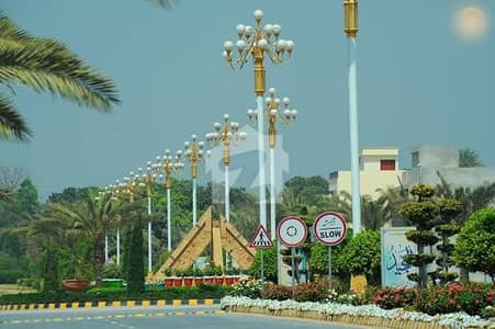 5 Marla Residential Plot Near Park