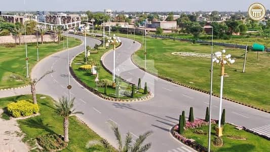 5 Marla Residential Plot In Possession Area