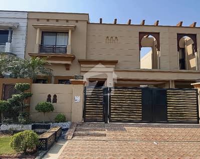 Spacious Prime Location House Is Available For Sale In Ideal Location Of Citi Housing Society