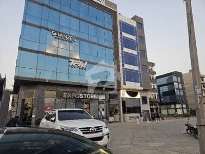 Building For Rent 200 Square Yards In Phase 8