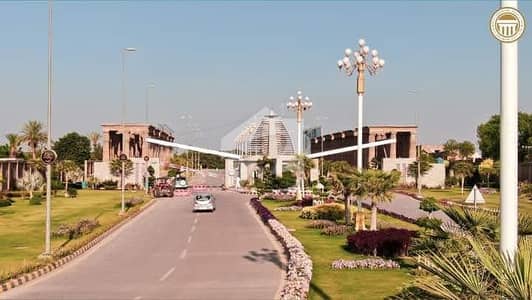 5 Marla Residential Plot On Reasonable Price Close to Park 5 Marla Residential Plot On Reasonable Price Close to Park