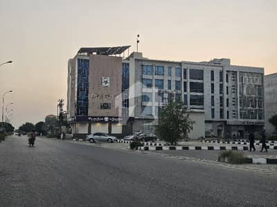 200 Square Yards Commercial Plot For Sale In Al Murtaza Commercial Phase 8