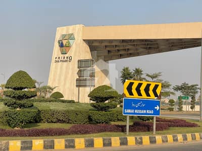 ڈی ایچ اے فیز9 پریزم - بلاک کے ڈی ایچ اے فیز9 پریزم,ڈی ایچ اے ڈیفینس,لاہور میں 1 کنال رہائشی پلاٹ 1.7 کروڑ میں برائے فروخت۔ ڈی ایچ اے فیز9 پریزم - بلاک کے ڈی ایچ اے فیز9 پریزم,ڈی ایچ اے ڈیفینس,لاہور میں 1 کنال رہائشی پلاٹ 1.7 کروڑ میں برائے فروخت۔