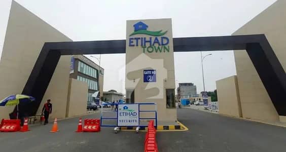 10 Marla Plot for Sale in Etihad Town Phase 2 Lahore