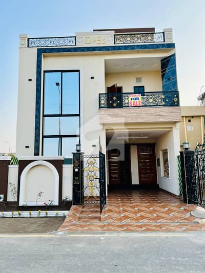 5 Marla Beautifully Designed House For Sale In Executive Park View City Lahore