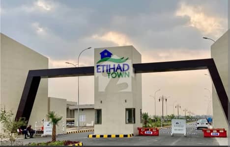 اتحاد ٹاؤن فیز 3 جیا باگا روڈ,لاہور میں 5 مرلہ کمرشل پلاٹ 2.2 کروڑ میں برائے فروخت۔