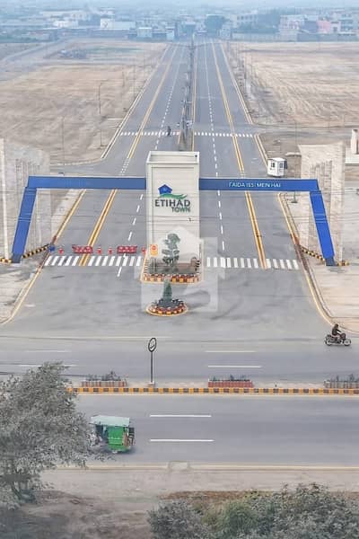 10 Marla Plot For Sale In Etihad Town Phase 1 Raiwind Road Lahore 10 Marla Plot For Sale In Etihad Town Phase 1 Raiwind Road Lahore