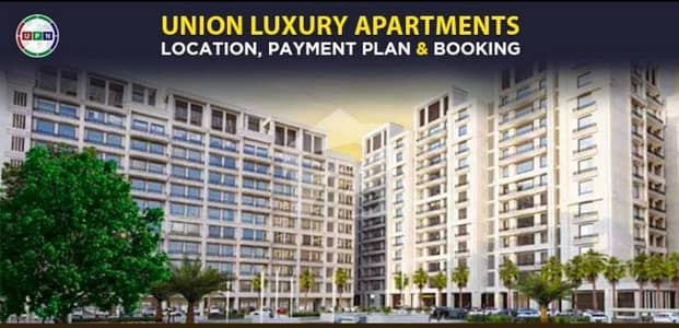 1 Bed Luxury Apartment for Sale in Union luxury in Etihad Town Phase 1 Raiwind Road Lahore