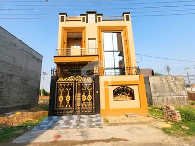 Prime Location House Is Available For Sale In Bismillah Housing Scheme