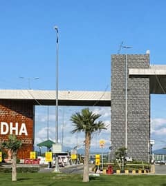 4 Marla Commercial Plot on Shabbir Sharif Avenue | Main DHA Expressway | DHA 6 Sector B3