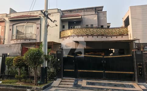 10 Marla House For Sale In Paragon City Lahore
