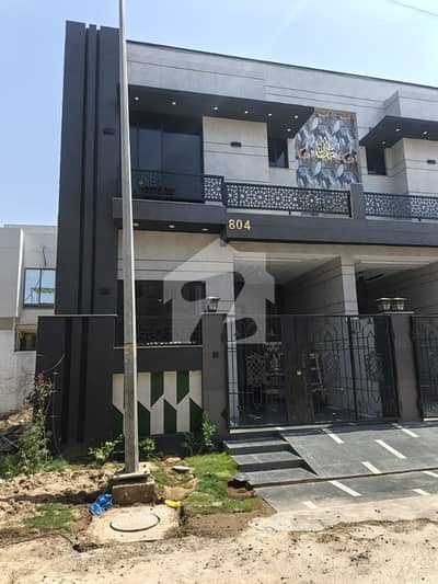 4 Marla House For Sale In Paragon City Lahore 4 Marla House For Sale In Paragon City Lahore