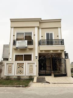 5 Marla House For Sale In Paragon City Lahore 5 Marla House For Sale In Paragon City Lahore