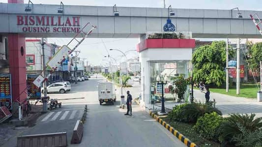 Buy A Prime Location Residential Plot Of 7 Marla In Bismillah Housing Scheme