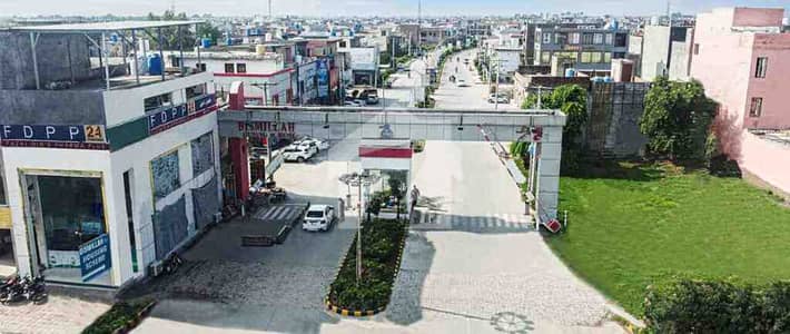 بسم اللہ ہاؤسنگ سکیم جی ٹی روڈ,لاہور میں 1 کنال رہائشی پلاٹ 3.5 کروڑ میں برائے فروخت۔