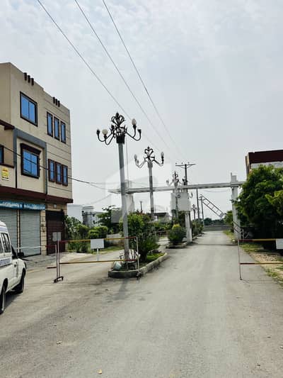 7 Marla Plot for Sale in New Allama Iqbal Town