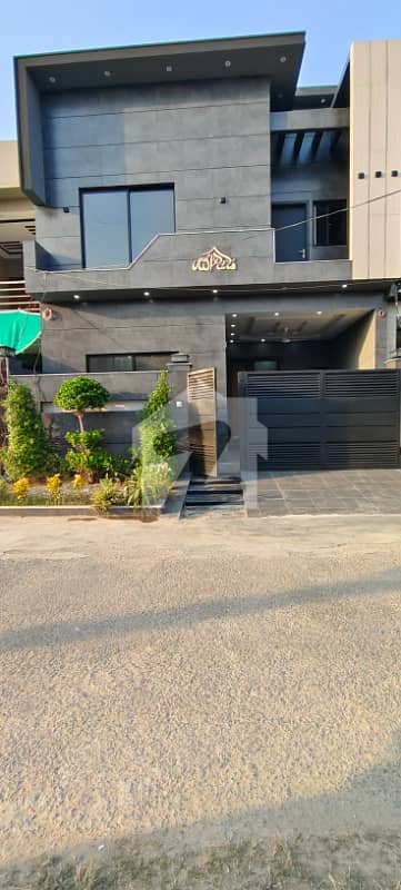 5 Marla House For Sale In Bismillah Housings Scheme Lahore 5 Marla House For Sale In Bismillah Housings Scheme Lahore