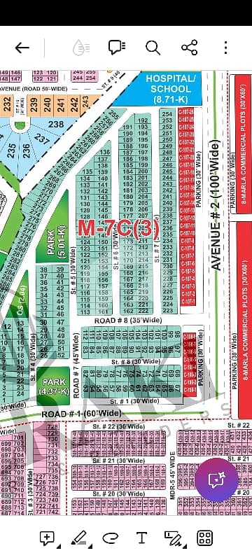 Lake City M7C3 7 Marla Plot Available For Sale Low Budget Lake City M7C3 7 Marla Plot Available For Sale Low Budget