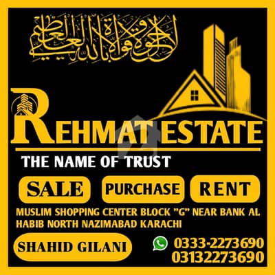 Flat For Sale
